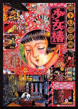 中文字幕26页