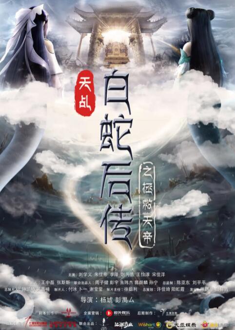国产日韩欧美在线