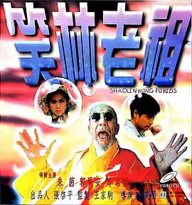 国产亚洲欧美一区二区三区