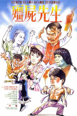 青涩男女