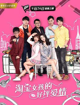 龙王传说之斗淫大陆调教6～7