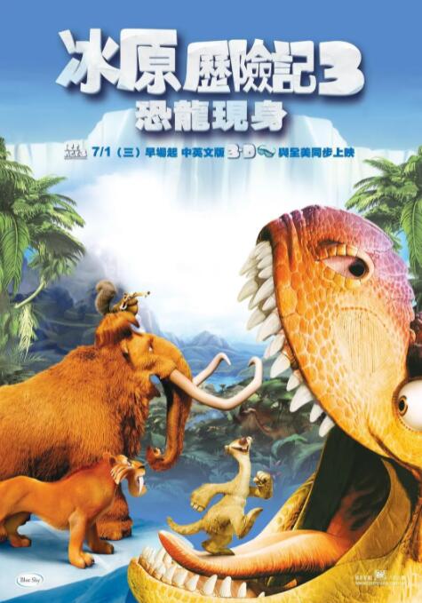 国产青青草