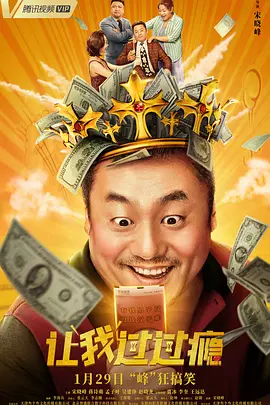 91精品综合久久久久久五月天