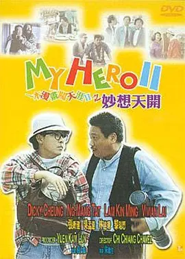 中文字幕网站在线