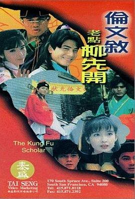 麻豆av电影在线观看
