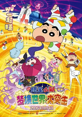 王瑞儿付费舞蹈视频大全