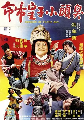 午夜精品在线视频
