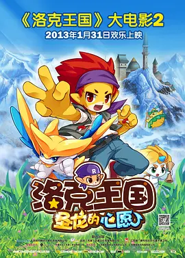 看a级片