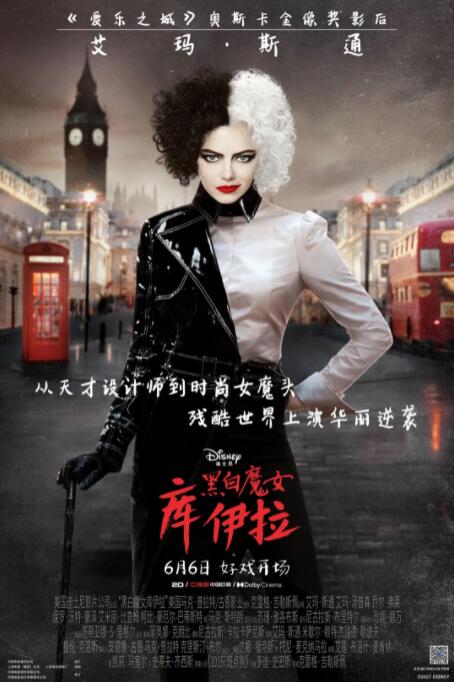 欧美在线免费一级片