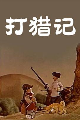 欧美影院成人