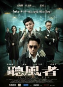 亚洲成人欧美