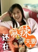 欧美中文综合在线视频