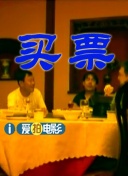 91夫妻在线