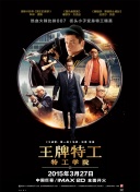 色综合a
