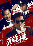 国产精品3