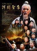 欧美成人吃奶高清视频