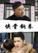 中文字幕日韩高清版毛片