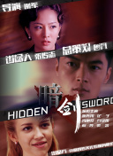 国产剧情91