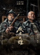 丰满少妇在线观看bd