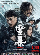 国产亚洲精品一区二区久久