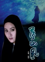 国产污污视频