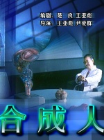 国模小树粉嫩蝴蝶150p