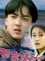 欧美 日韩 视频