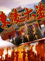 sewuyue