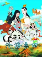 成人激情视频在线