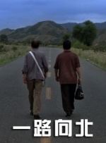skixix中国人