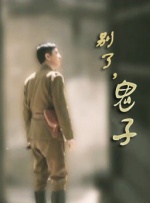 久久久精品中文字幕