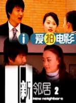 亚洲欧美视频在线