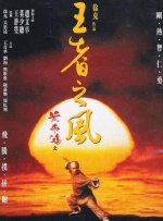 欧美日韩黄视频