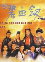 国产精品亚洲一区二区在线观看