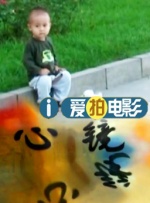 爱继母2