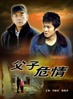 你懂的深夜在线观看