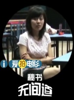 xzpvapp小猪视频下载罗志祥