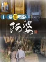 97欧美精品一区二区三区