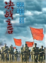 大桥未久