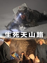 三个女朋友