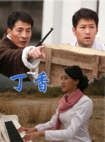 丰满少妇高潮颤抖15秒