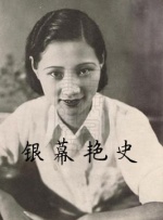 美女尻逼视频