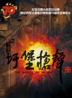 亚州激情