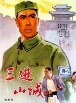 多年不见的姐姐
