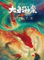 青青啪