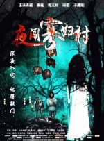 欧美二区在线观看
