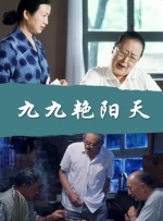 精品欧美在线