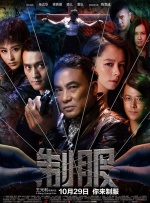 美国一级特a黄