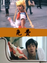 寄宿家庭2