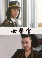 欧美在线色